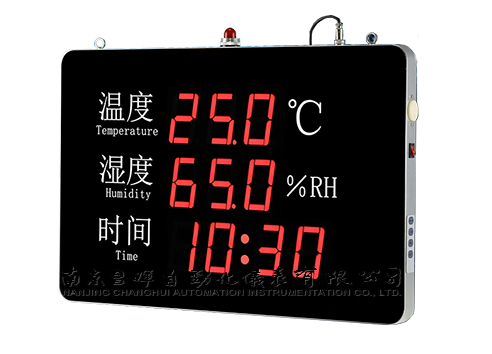 WS503N-N/G100/05-T大屏幕溫濕度顯示記錄儀